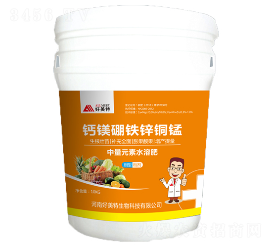 10kg��þ����пͭ��-������