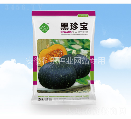 ���䱦-������ҵ