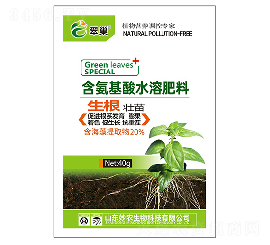 40g��������ˮ�ܷ���-�䳲-��ũ����