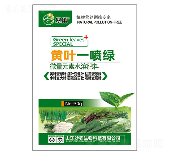 30g��Ҷһ����-�䳲-��ũ����