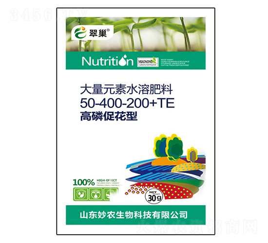 30g����Ԫ��ˮ�ܷ���50-400-200+TE-�䳲-��ũ����