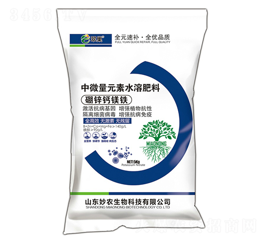 5kg��п��þ��-�䳲-��ũ����