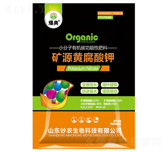 1kg��Դ�Ƹ����-����-��ũ����