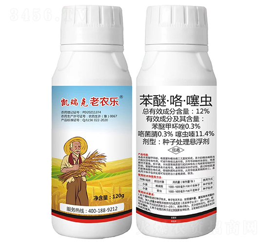 12%���ѡ�����������Ӵ���������-��ũ��-�����