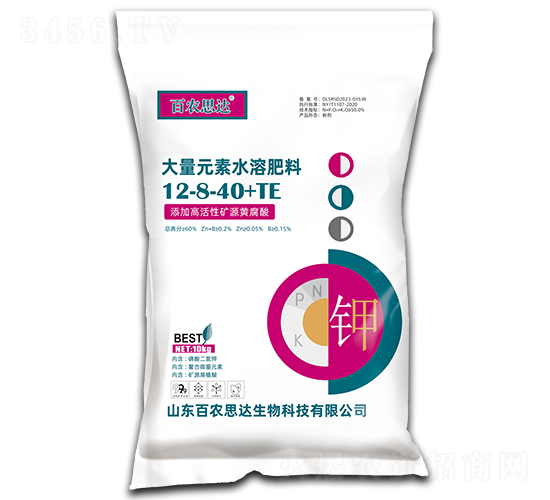 10kg����Ԫ��ˮ�ܷ���12-8-40+TE-��ũ˼��
