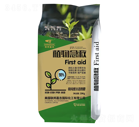 ֲ�Ｑ��20Kg-����μ�