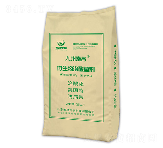 25kg΢�����������-��̩����
