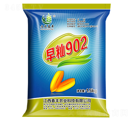 ˮ������-����902-����ũҵ