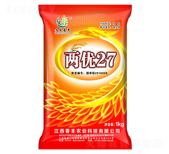 ˮ������-����27-����ũҵ