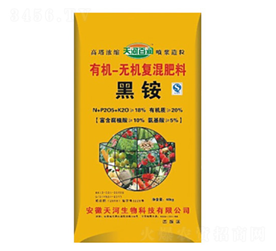 �л��޻�������Ϻ��-��ӷ�ҵ