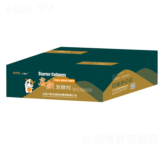 ���췢�ͼ����䣩-С��ţ-��������