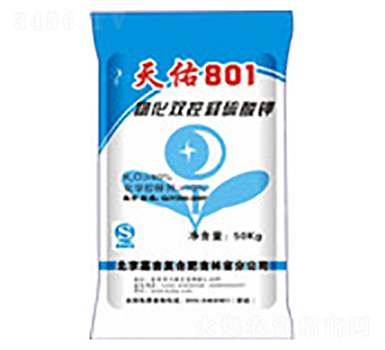 �ﻯ˫���������-����801-��ʢ�μ�