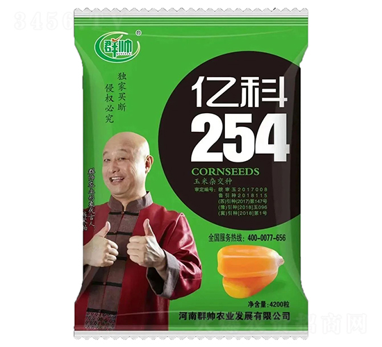 �ڿ�254��4200����-��������-Ⱥ˧