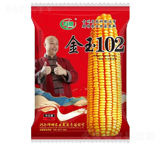 ����102-��������-Ⱥ˧