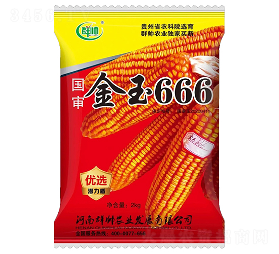 �������666-��������-Ⱥ˧