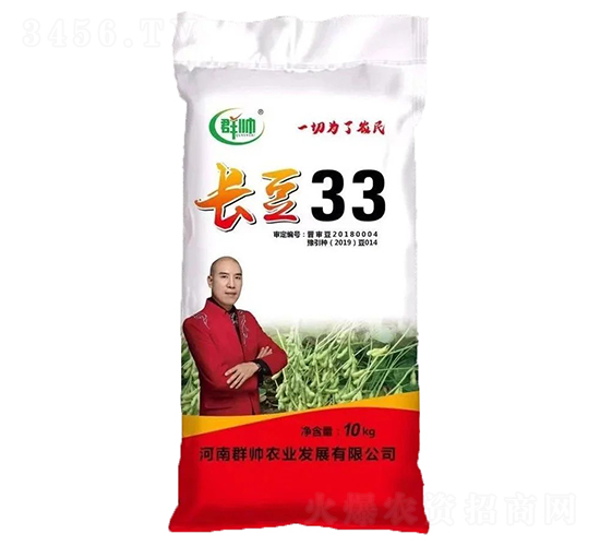 ����33-������-Ⱥ˧