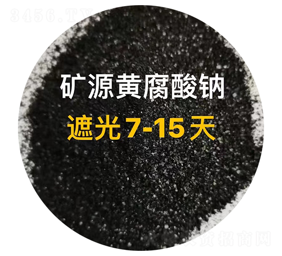 ��Դ�Ƹ����ƣ��ڹ�7-15�죩-��������