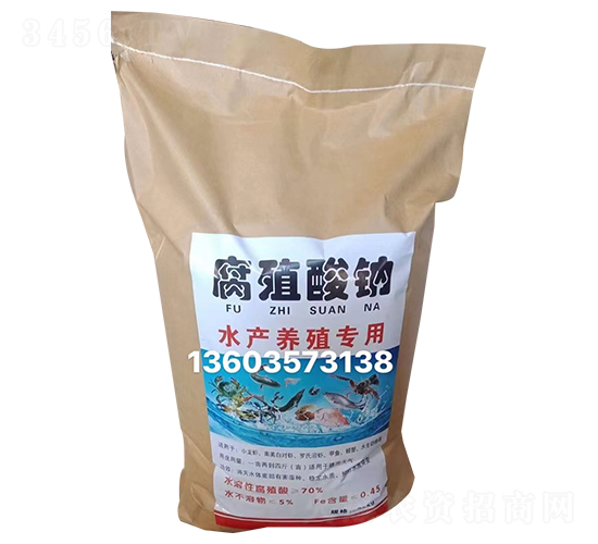 ��ֳ���ƣ�ˮ����ֳר�ã�-��������
