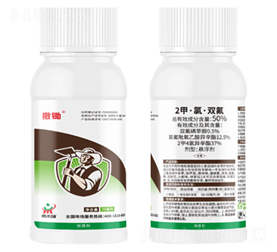 50%2�ס��ȡ�˫��80ml-����-������