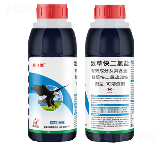 20%�вݿ������-ս��ӥ-������