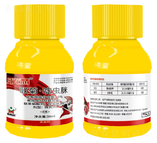 6%���ա�ळ���50ml-���޳�-������