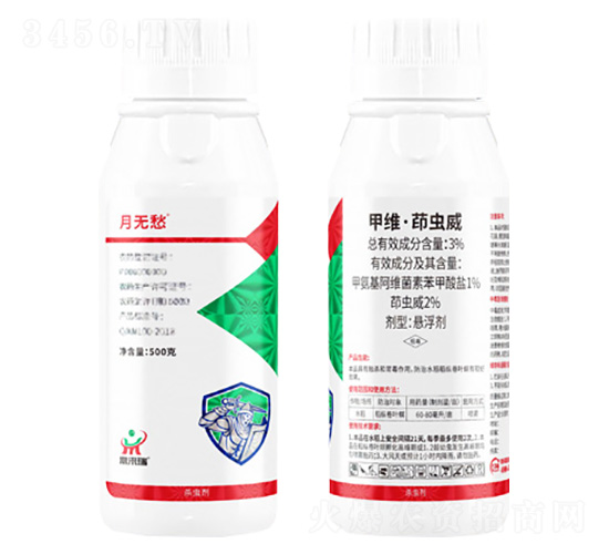 3%��ά�������500g-���޳�-������