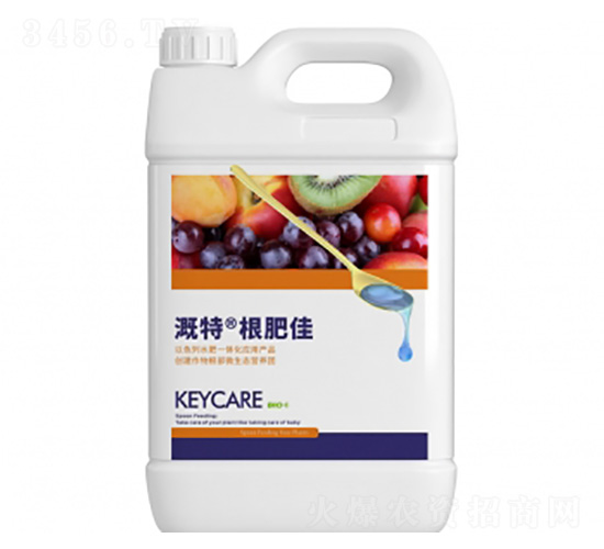��ɫ��KEYCARE���ʼ�Һ�����-�����ط�