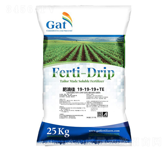 ��ɫ��FERTI-DRIP�ʵμ�ˮ�ܷ�-�����ط�