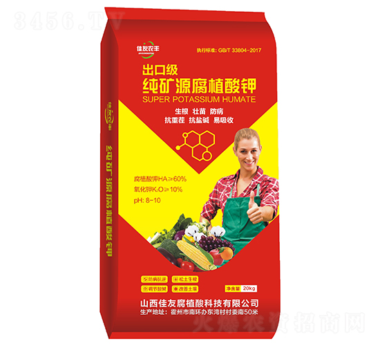 ���ڼ�����Դ��ֲ���-����ũ��-��������