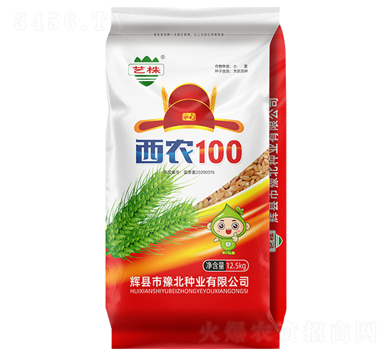��ũ100С������-ԥ����ҵ