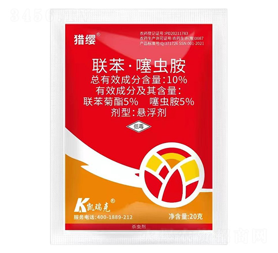 10%��������氷-��ӧ-�����