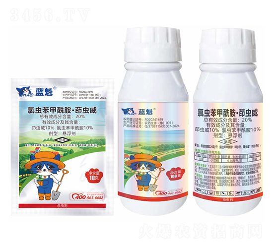 20%�ȳ汽�������������-��è�ǻ�