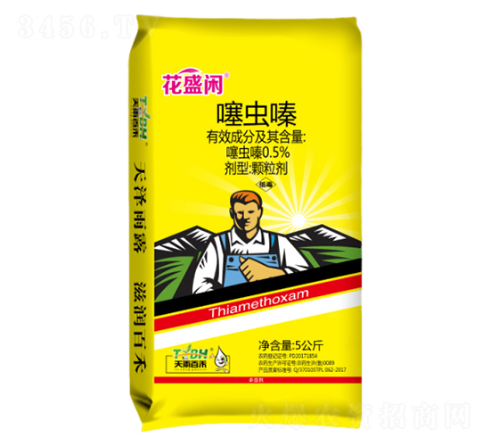 0.5%���຿�����-��ʢ��-����ٺ�