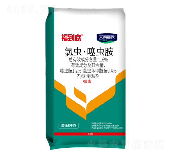 1.6%�ȳ桤��氷������-������-����ٺ�