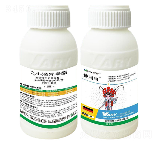 900��/��2,4-��������250g-�غǺ�-����