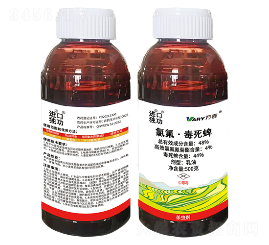 48%�ȷ���������500g-����-�ڹ�-����