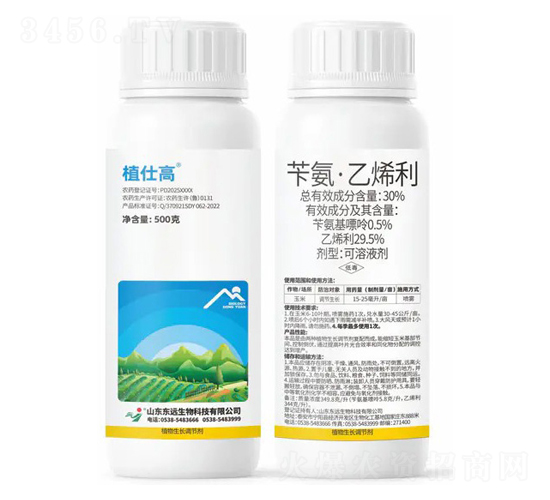30%�а�����ϩ��-ֲ�˸�-��Զ����
