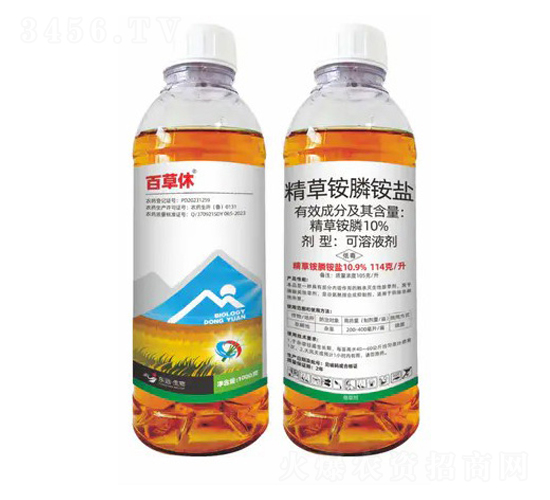 10%�����좿���Һ��-�ٲ���-��Զ����