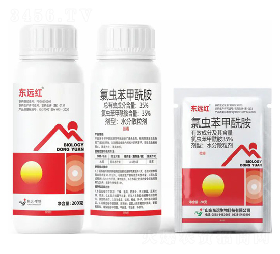 35%�ȳ汽������ˮ��ɢ����-��Զ��-��Զ����