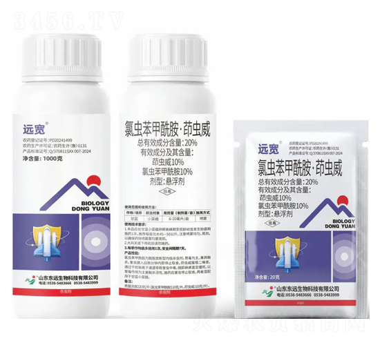20%�ȳ汽�������������������-Զ��-��Զ����