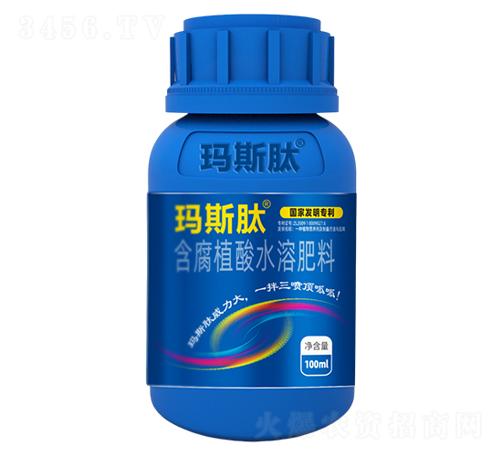 ����ֲ��ˮ�ܷ���100ml-��˹��-����ɭ