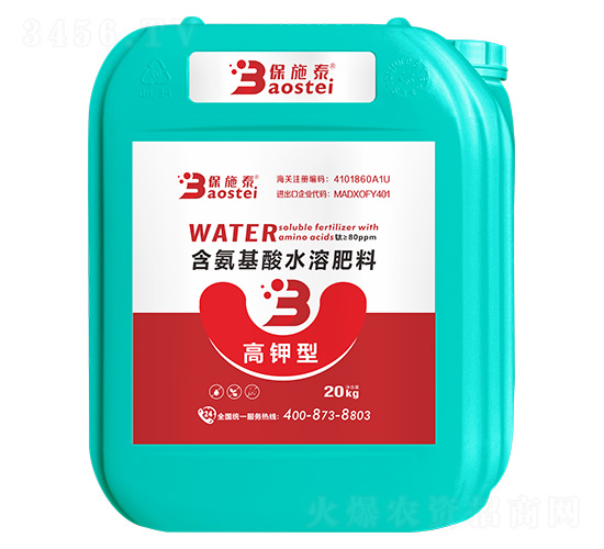 �߼��ͺ�������ˮ�ܷ��ϣ�20kg��-��ʩ̩