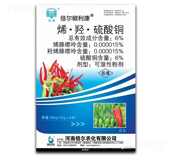 ϩ���ǡ�����ͭ��80g��-����������-����ũ��
