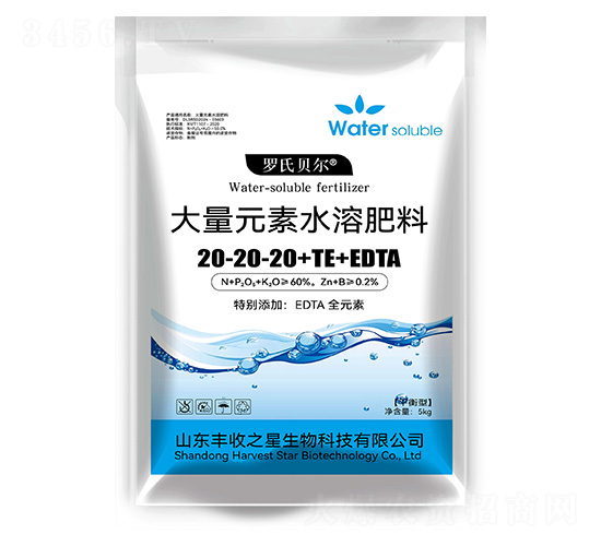 ����Ԫ��ˮ�ܷ���20-20-20+TE+EDTA-���ϱ���-����֮��
