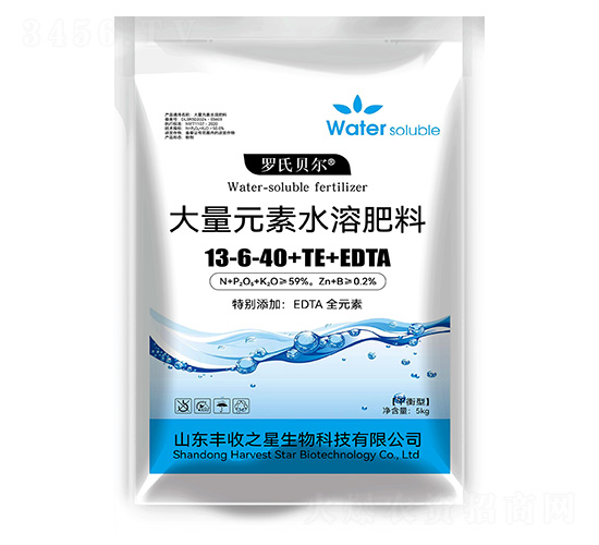 ����Ԫ��ˮ�ܷ���13-6-40+TE+EDTA-���ϱ���-����֮��