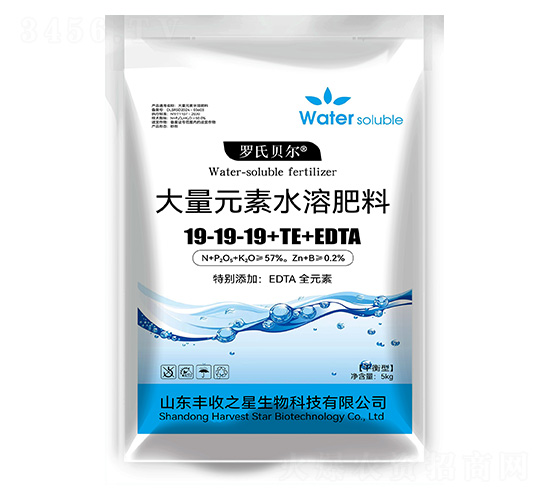 ����Ԫ��ˮ�ܷ���19-19-19+TE+EDTA-���ϱ���-����֮��