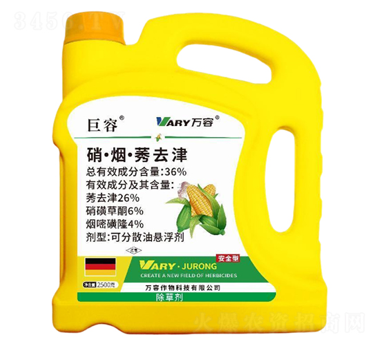 36%�����̡�ݬȥ��2500g-����-����