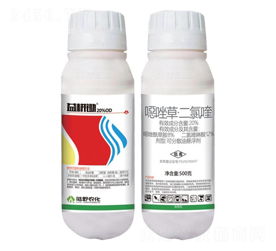 20%�f��ݡ�����୿ɷ�ɢ��������-�����-½Ұũ��