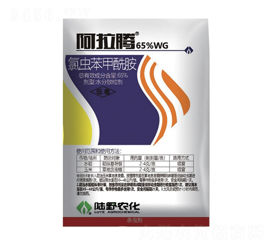 65%�ȳ汽������ˮ��ɢ����-������-½Ұũ��
