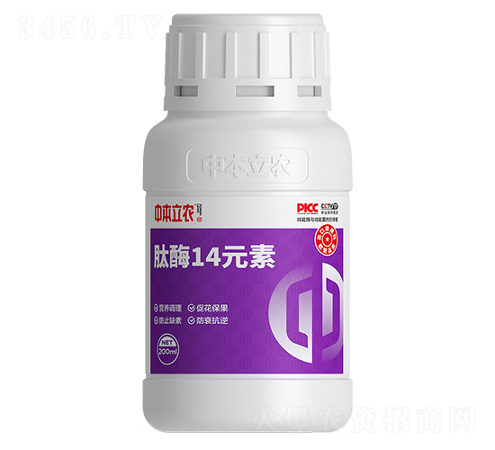��ø14Ԫ�أ�200ml��-�б���ũ